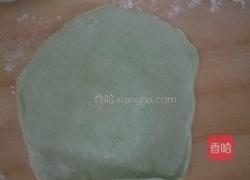 芥菜汁鱼型蒸饺的做法图解5