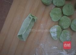 芥菜汁鱼型蒸饺的做法图解7