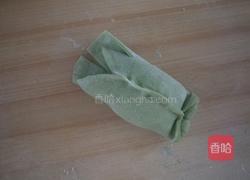 芥菜汁鱼型蒸饺的做法图解10