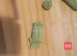 芥菜汁鱼型蒸饺的做法图解11