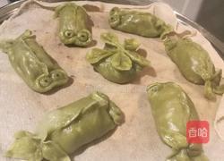 芥菜汁鱼型蒸饺的做法图解14