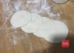 玫瑰花饺子的做法图解1