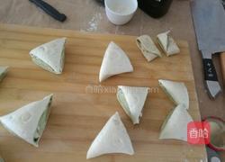 亚麻籽粉双色花卷的做法图解7