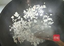 大米Cucci的做法图解1