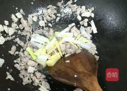 大米Cucci的做法图解2