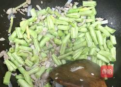 大米Cucci的做法图解3