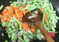 大米Cucci的做法图解4