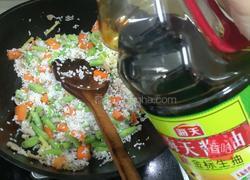 大米Cucci的做法图解6