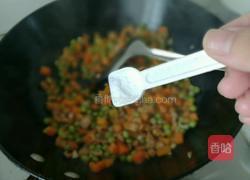 豌豆胡萝卜肉丁的做法图解12