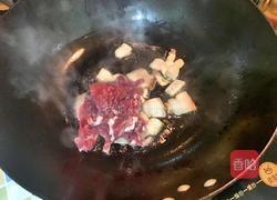 洋葱炒肉的做法图解3