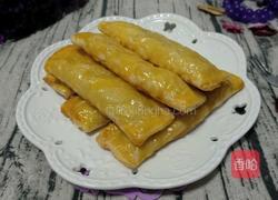 苹果派的做法图解14