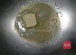 苹果派的做法图解3