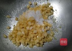 苹果派的做法图解4