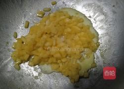 苹果派的做法图解5