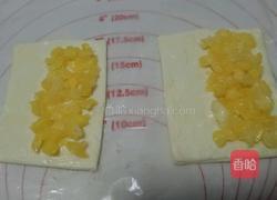 苹果派的做法图解8