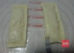 苹果派的做法图解9
