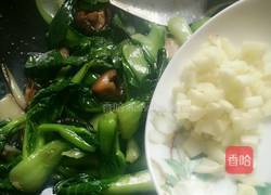 香菇油菜的做法图解9