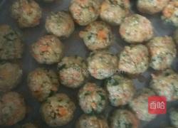 蒸蒸日上的做法图解4