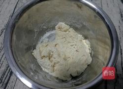 自制零食猫耳朵的做法图解3