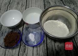 自制零食猫耳朵的做法图解5