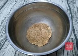 自制零食猫耳朵的做法图解8