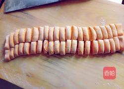 南瓜面条的做法图解14