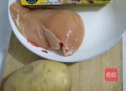 咖喱鸡肉的做法图解1