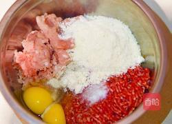 番茄蘑菇肉丸的做法图解6