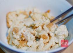 番茄蘑菇肉丸的做法图解8