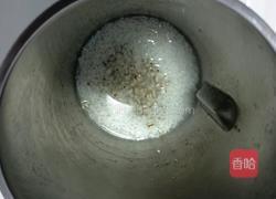 黑米薏米米糊的做法图解3