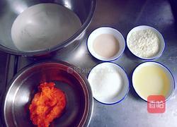 南瓜面包的做法图解1