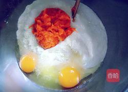 南瓜面包的做法图解2