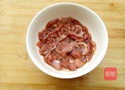芹菜香干炒肉的做法图解1
