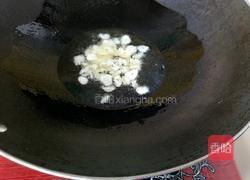 芹菜香干炒肉的做法图解4