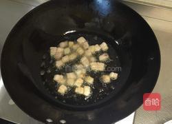 老北京肉丁炸酱的做法图解3