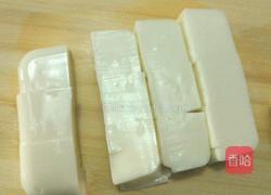 椰汁糕的做法图解8