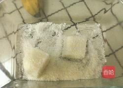 椰汁糕的做法图解9