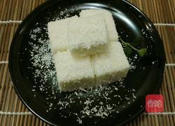 椰汁糕的做法图解11
