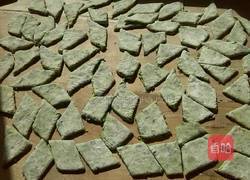 蘸汁韭香面的做法图解6