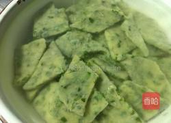 蘸汁韭香面的做法图解8