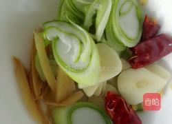 溜粉坨的做法图解3