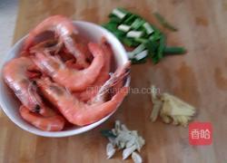 葱姜炒虾的做法图解1