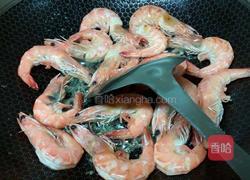 葱姜炒虾的做法图解2