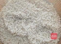 徽州圆子的做法图解4