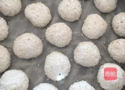 徽州圆子的做法图解9