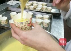 哈雷戟的做法图解2