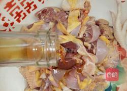 笨公鸡炒香菇的做法图解2