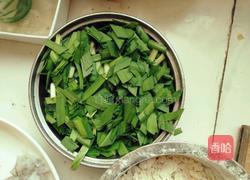 韭菜虾仁疙瘩蛋花汤的做法图解1