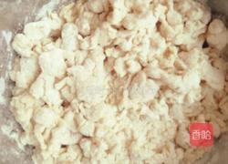 韭菜虾仁疙瘩蛋花汤的做法图解4