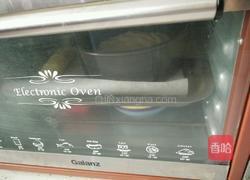 肉松火腿手撕包的做法图解12